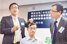 脫發(fā)的措施有什么？脫發(fā)的注意飲食有哪些？