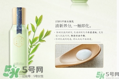 百雀羚三生花系列怎么樣？百雀羚三生花系列好用嗎？