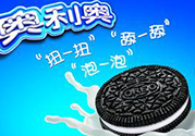 奧利奧睫毛膏怎么做？奧利奧睫毛膏做法視頻