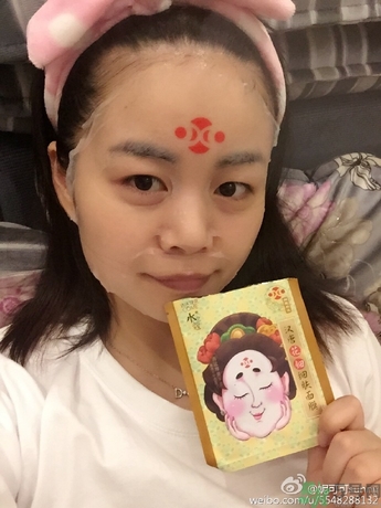 水之蔻漢唐花鈿面膜怎么樣？水之蔻漢唐花鈿面膜好用嗎？