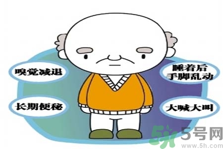 帕金森的治療方法有哪些？