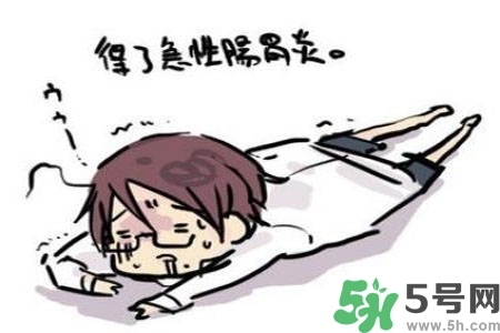 吃完飯肚子疼是怎么回事？肚子疼該怎么辦？