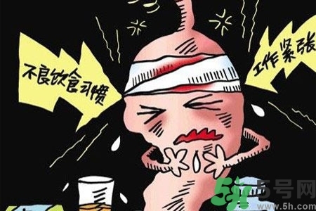 吃完飯肚子疼是怎么回事？肚子疼該怎么辦？