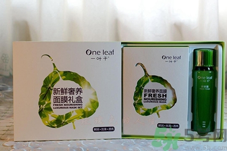 一葉子面膜用完要洗嗎？一葉子面膜用完需要洗臉嗎？