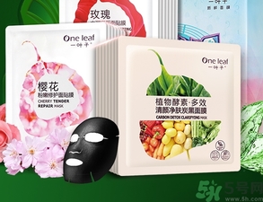 一葉子面膜用完要洗嗎？一葉子面膜用完需要洗臉嗎？