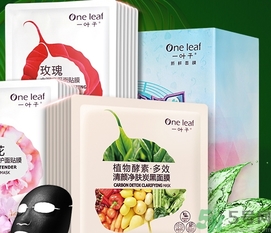 一葉子適合什么年齡？一葉子適合多大年齡？