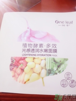 一葉子面膜用完要洗嗎？一葉子面膜用完需要洗臉嗎？