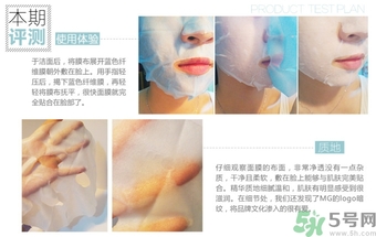 14歲女生能用面膜嗎？14歲女生可以用保濕霜嗎？