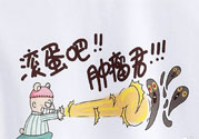 癌癥為什么會(huì)復(fù)發(fā)？癌癥復(fù)發(fā)的原因有哪些？