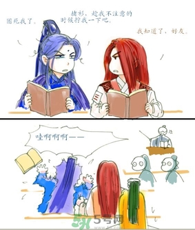 秋乏是什么原因？秋乏怎么辦？