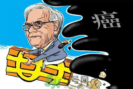 患癌的早期癥狀有哪些？患癌的早期表現(xiàn)有什么？