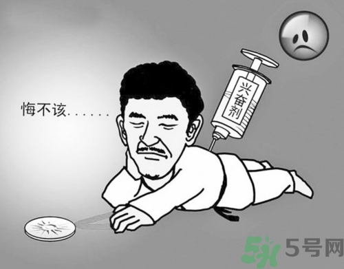 運動員服用興奮劑有什么處罰？運動員服用興奮劑會被取消比賽資格嗎？