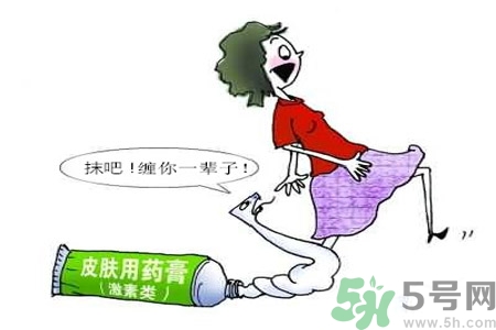 激素類的藥物有哪些？激素類型有哪些？