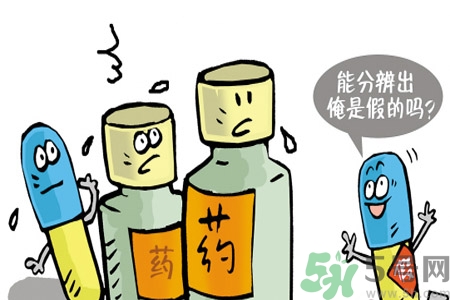 如何分清常見的激素藥？如何正確使用激素類藥物？