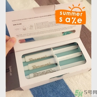 23years old注氧碳酸蝴蝶面膜怎么樣？好用嗎？