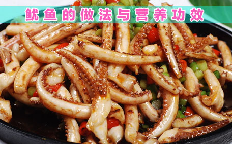 魷魚絲可以和西瓜一起吃嗎 魷魚絲可以直接吃嗎
