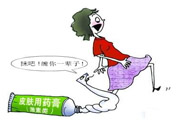 激素的常見(jiàn)不良反應(yīng)是什么？激素會(huì)產(chǎn)生哪些副作用？