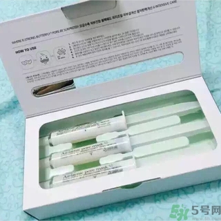 23years old注氧碳酸蝴蝶面膜怎么樣？好用嗎？