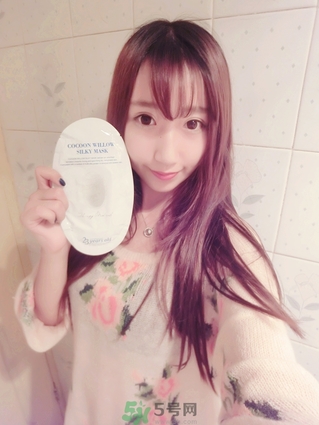 23years old面膜好嗎？23歲面膜好用嗎？