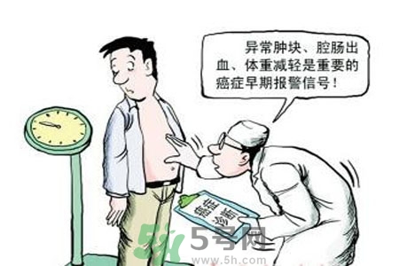 排便不規(guī)律會導致癌癥嗎？一天排便幾次是惡癌征兆？