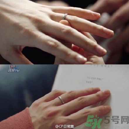 韓孝珠的戒指什么牌子？吳妍珠戒指什么牌子？
