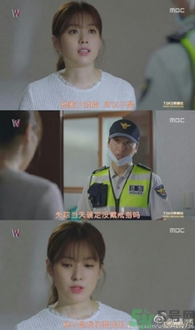 韓孝珠的戒指什么牌子？吳妍珠戒指什么牌子？