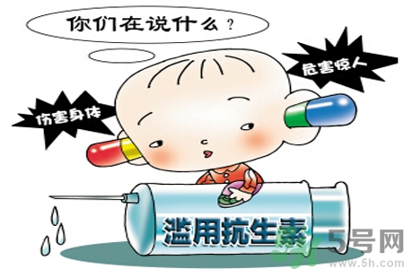 運(yùn)動(dòng)員感冒一天吃6片抗生素需要注意什么？抗生素吃多了會(huì)怎么樣？