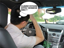 男子車停路邊吹空調中毒,車內吹空調會中毒嗎?