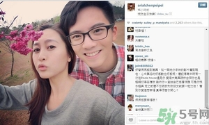 什么是分手妝？分手妝的畫法