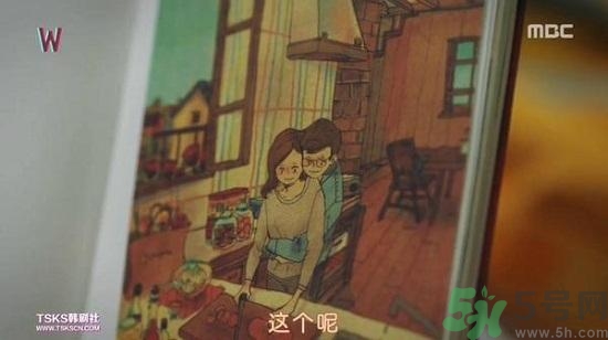 李鐘碩看的什么書？姜哲看的書叫什么名字？