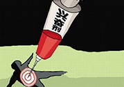 感冒藥是興奮劑嗎？運(yùn)動(dòng)員吃感冒藥會(huì)被當(dāng)做興奮劑嗎？