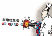 運動員感冒一天吃6片抗生素需要注意什么？抗生素吃多了會怎么樣？