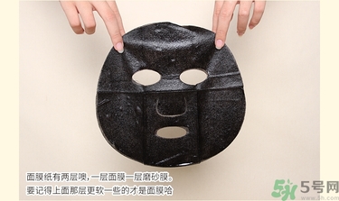 春雨黑面膜用完要洗嗎?春雨黑盧卡面膜要洗嗎？