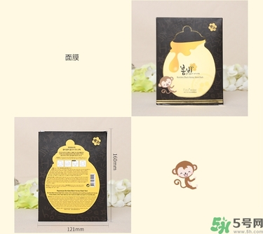 春雨黑面膜用完要洗嗎?春雨黑盧卡面膜要洗嗎？