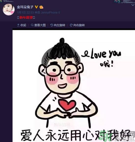 王寶強家暴是真的嗎？遇到家暴怎么辦？