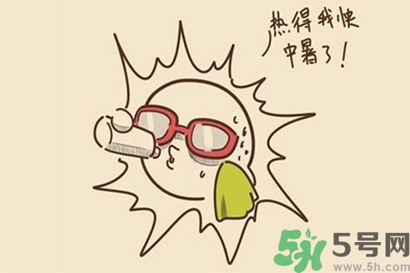 秋老虎如何謹(jǐn)防皮膚病？秋老虎如何預(yù)防皮膚病？