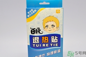 退熱貼不發(fā)燒了還可以貼嗎？退熱貼的用途