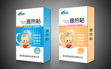 退熱貼對(duì)寶寶有傷害嗎 退熱貼對(duì)寶寶發(fā)燒管用嗎