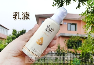 春雨水乳適合人群 春雨水乳孕婦可以用嗎？