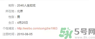 王寶強(qiáng)離婚是真的嗎？婚姻破裂怎么辦？