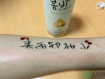 春雨卸妝水好用嗎？春雨卸妝水怎么使用？
