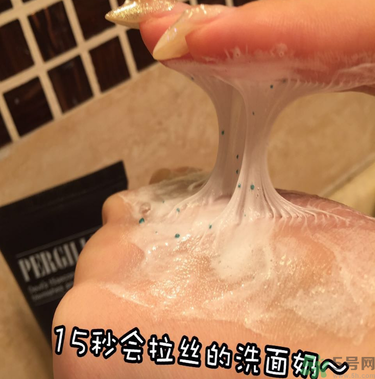 23years old洗面奶怎么樣？23歲洗面奶好用嗎？