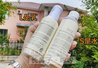 春雨水乳適合人群 春雨水乳孕婦可以用嗎？