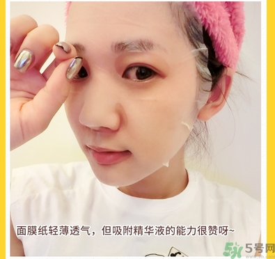 miorio黃糖面膜怎么用？miorio黃糖面膜使用方法？