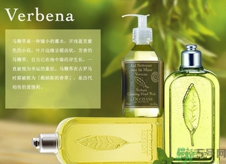 歐舒丹是哪個(gè)國(guó)家的牌子？歐舒丹孕婦可以用嗎？