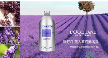 歐舒丹是哪個(gè)國(guó)家的牌子？歐舒丹孕婦可以用嗎？