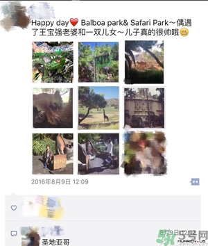 王寶強(qiáng)老婆馬蓉在美國(guó)嗎？婚姻中攜款逃跑受什么處罰？