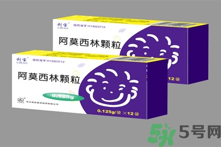 口腔潰瘍可以吃阿莫西林嗎？口腔潰瘍能不能吃阿莫西林？