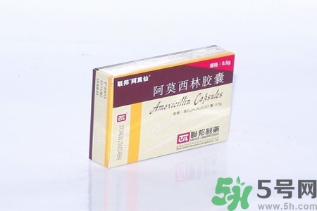口腔潰瘍可以吃阿莫西林嗎？口腔潰瘍能不能吃阿莫西林？