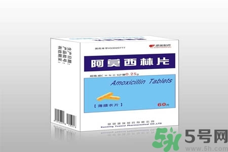 口腔潰瘍可以吃阿莫西林嗎？口腔潰瘍能不能吃阿莫西林？